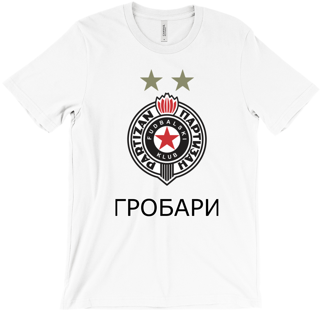 Red Star Football Sticker by FK Crvena zvezda for iOS & Android
